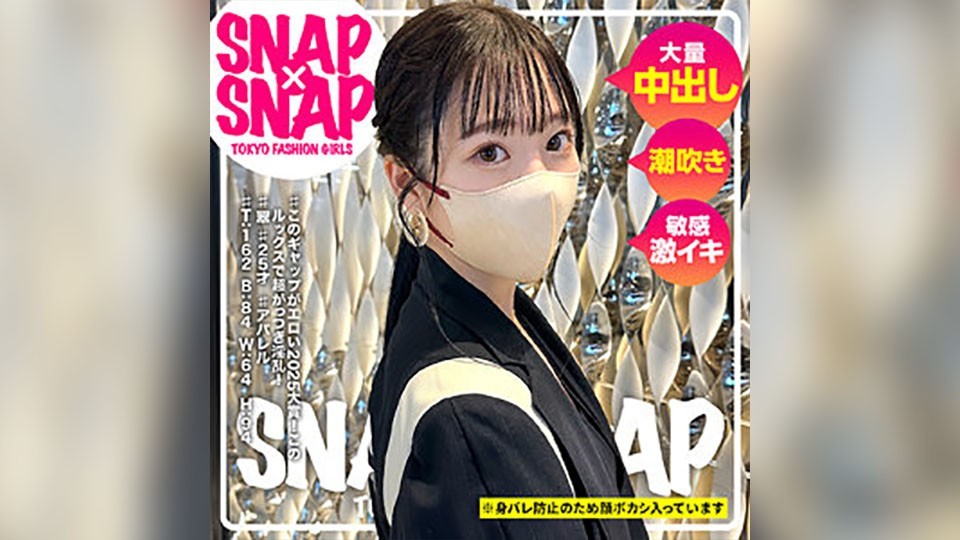 翠