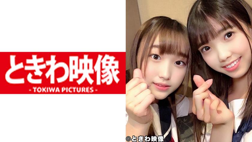 Close friends J○ Hikari and Shizuku-chan compete for a creampie in a live raw video Part 1