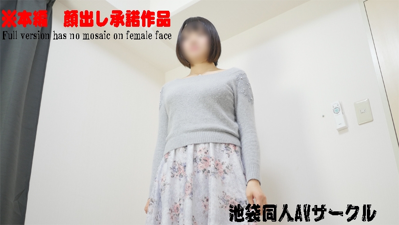 東京熱[個人拍攝] Muchimuchi身體Norisa-chan-內衣合身惡作劇（帶馬賽克）