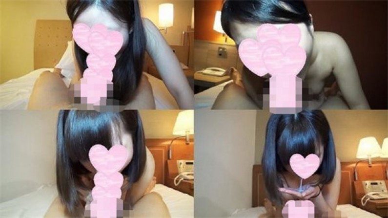 บันทึกรักโตเกียวเลิฟ 152