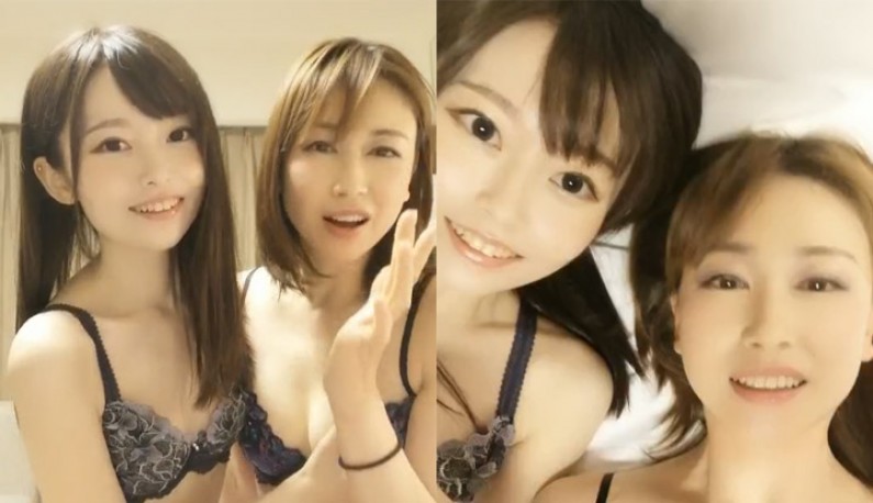 คู่ซี้สุดxมาในลุคสุดแซ่บ
