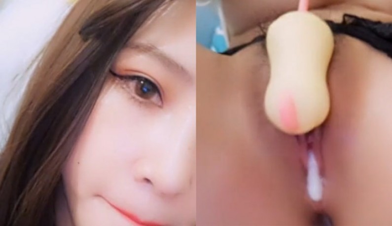 Sex toyพาเพลิน น้ำเดินไม่รู้ตัว