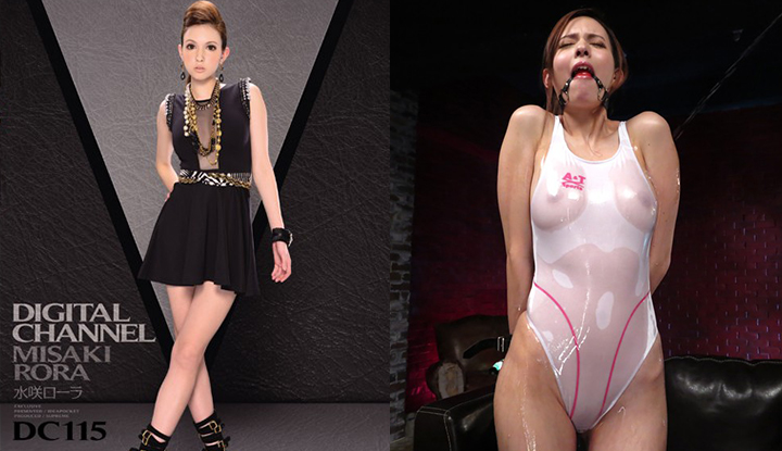 [ญี่ปุ่น]  AV กระแสของโลกิซาวะ~ เมื่อนางฟ้าตกนรกแห่งการฝึกฝน! คนที่ไม่เปลี่ยนคือคนงี่เง่า! (SUPD-115) ตอนที่ 3