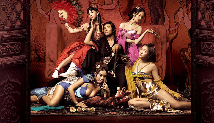 [ฮ่องกง] ภาพยนตร์ระดับที่สาม 