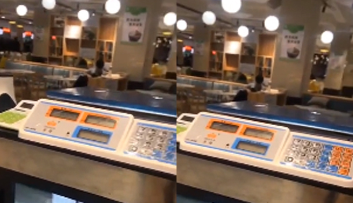 Young students are suspected of blowing sex videos in the student restaurant of X State University.
