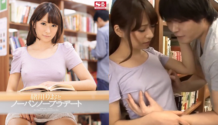 SNIS-461 Rio Ogawa เวอร์ชั่นโนบราโนกางเกงใน