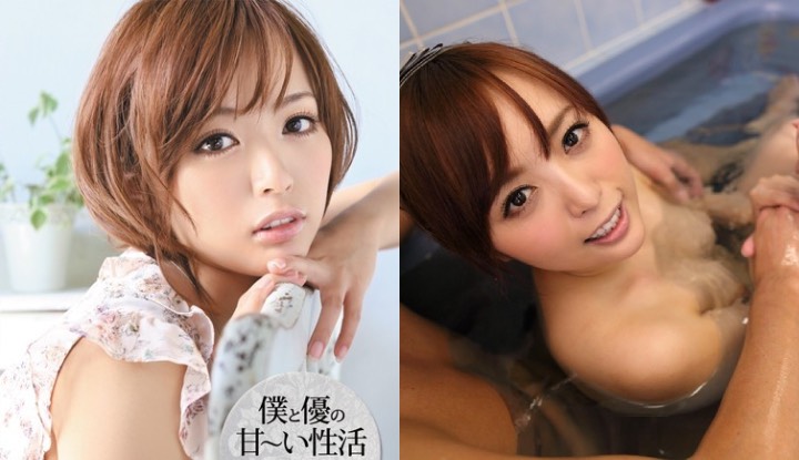 [Japan] Namiki Yu's Destroyed Version of AV ~ The sweet sex life record of cohabiting with Xiaoyou! (IPZ-011)