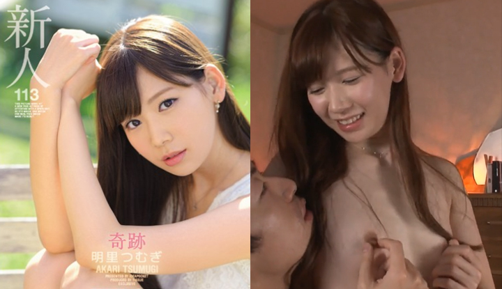 (ญี่ปุ่น) เล่นจนเสียว ขอเยี่ยวได้มั้ย