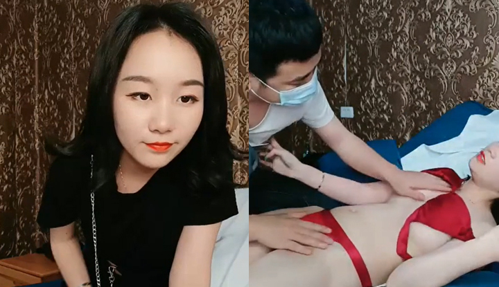 白皙性感妹子找技師外送,按得太舒服了就調起情來!