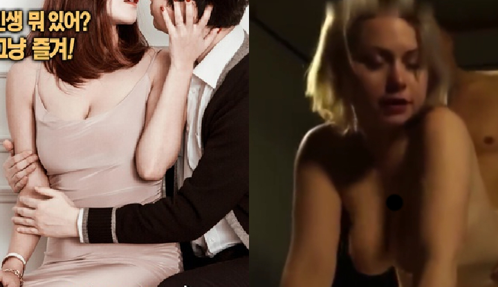 [Hàn Quốc] Phim loại III "Gia đình loạn luân" ~ Cảm giác ngoại tình với cả gia đình là như thế nào?