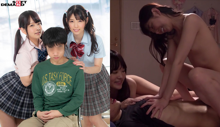 [日本] 阿部美佳子&葵玲奈無碼AV流出～姊姊的朋友們是淫蕩的正太控～ (SENN-020)