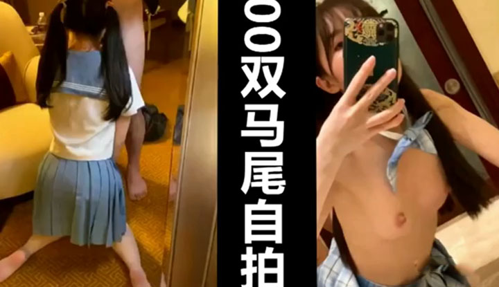 The adorable girl with twin ponytails is not only good at blowing, but also can shake her big head until losing her balance.