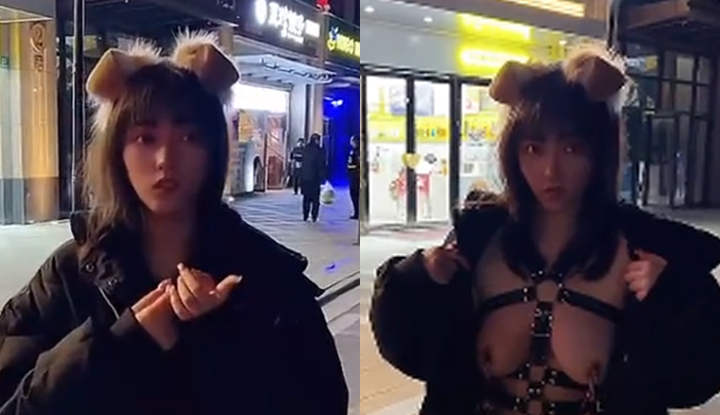 Jiuyue is a high-quality female Twitter bot ~ with large white breasts like snow exposed on the street.