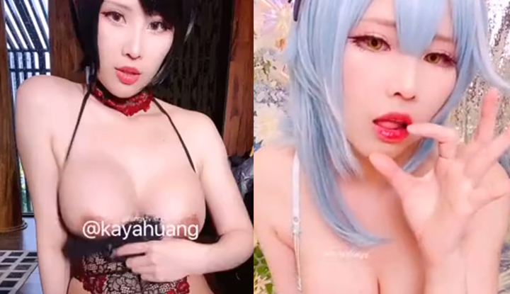 [台灣] 知名COSER女神九月新作首發 各式動漫女神 超美COS動漫私拍