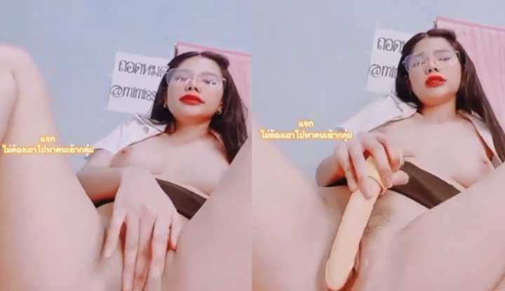 Onlyfans student Mimi mamemm1 wearing glasses, chubby white tits, wearing a college uniform, fucking dildo