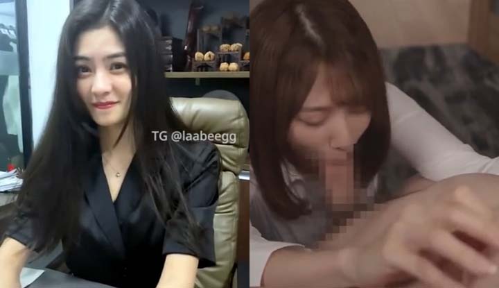 เจ้านายขอให้ช่วยทำลูกให้