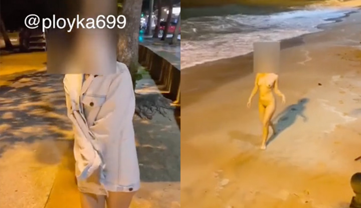 clip x from home Walk naked and show your pussy around the beach. Smooth pussy with big tits