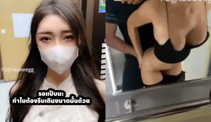 直接在電梯發情的她,迫於無奈只好原地解決