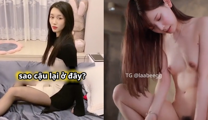 เจ้านายล่อลง