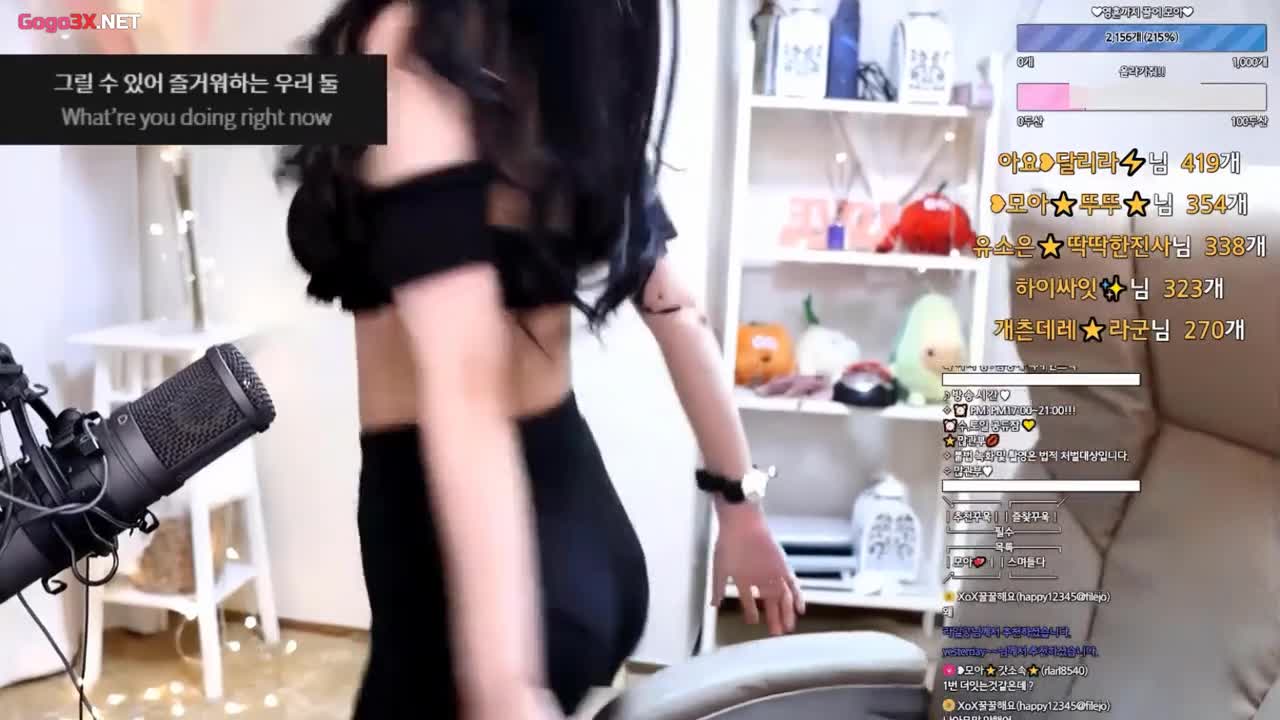 [Korea] Payudara yang bulat dan cantik ~ Pandangan mata yang memikat ~ Rayuan yang merangsang hati kecil anda