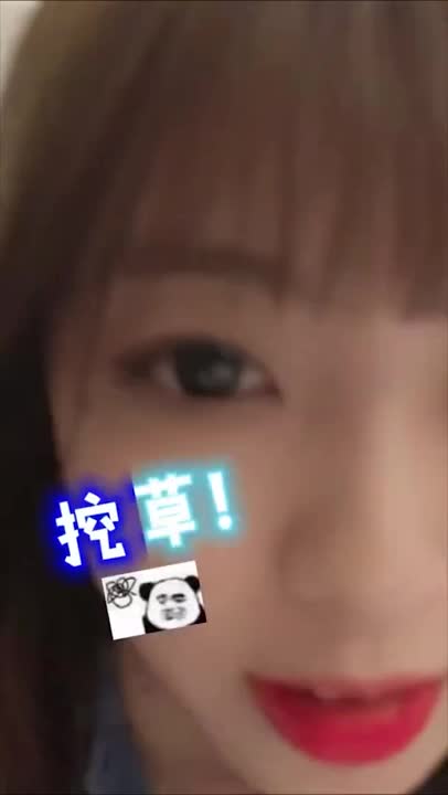 對曖昧對象使用防身術吃豆腐,沒想到被女海王反過過來被瘋狂狂追