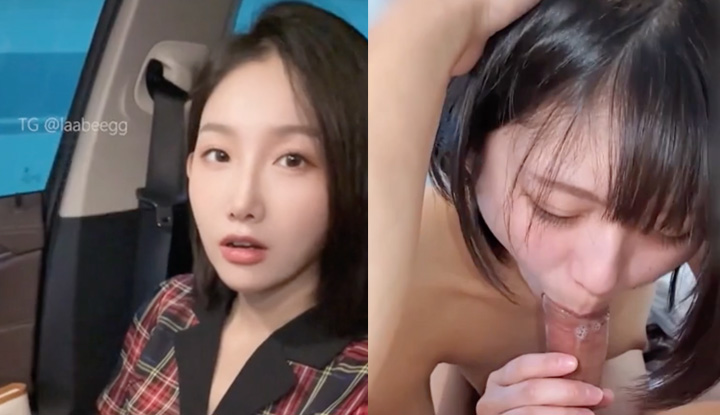 同事想找我做愛,我逗得她不得不直接在車上表達性慾