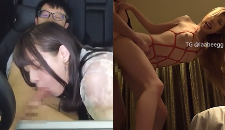 ตั้งแต่บนรถยันโรงแรม