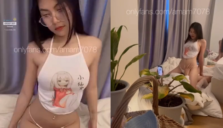 คลิปโป๊ Onlyfans amam7078 น้องแอมสาวสุดเซ็กซี่มาแกะขาและเย็ดกับแฟนหนุ่มลีลาอย่างดุเดือดงานดีที่สุด