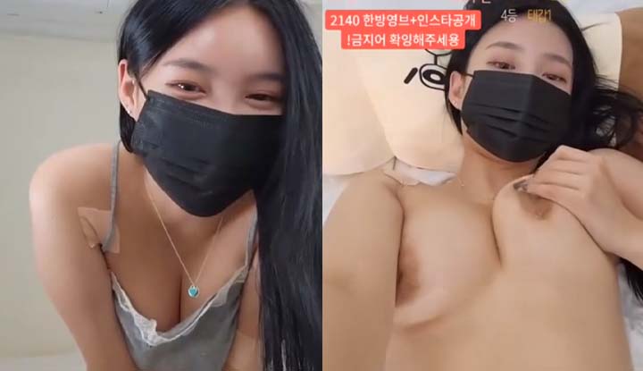 สาวน้อยน่ารักนอนลงบนเตียงแสดงหน้าอกใหญ่ของเธออย่างไร? ภาพพิเศษของเธอลูบตัวเองนั้นดูดีมาก