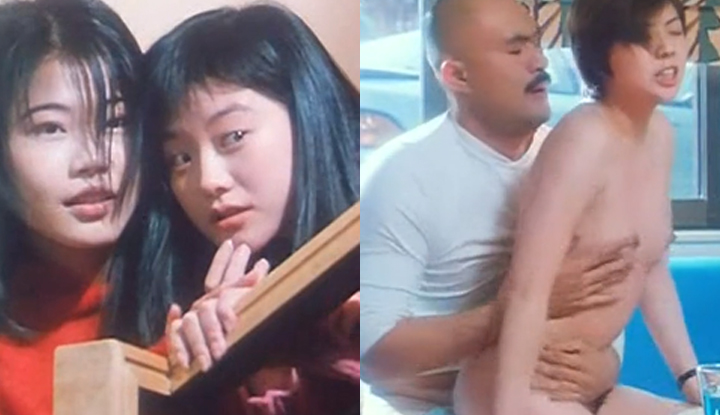 Selected clips from Category III films in China, Hong Kong, and Taiwan ~ Fong Sin《Peaches 1997》