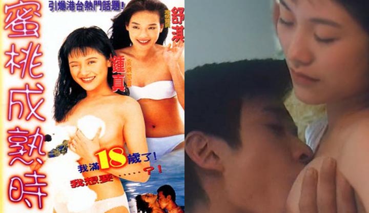 Selected clips from Category III films in Mainland China, Hong Kong, and Taiwan - Chong Zhen's