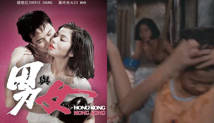 Pilihan klip filem kelas tiga dari China, Hong Kong, dan Taiwan - Sekitaran film