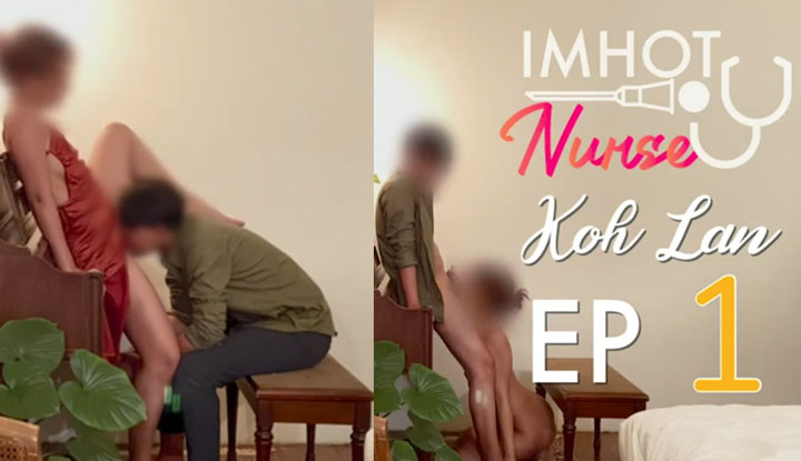 A story of an affair between a handyman and the woman of the house in Thailand, culminating in a secret sexual encounter on the piano.