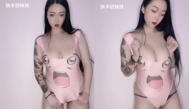 Talking about my healthy older sister, Syn, and the inappropriate history of swimming suit play with large-chested mannequins.