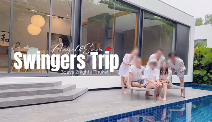 [สิงคโปร์] ไซต์โอ ความรักเล่นคู่ KLCouple6699 ~ สามวันสองคืนต่างประเทศสลับ 1