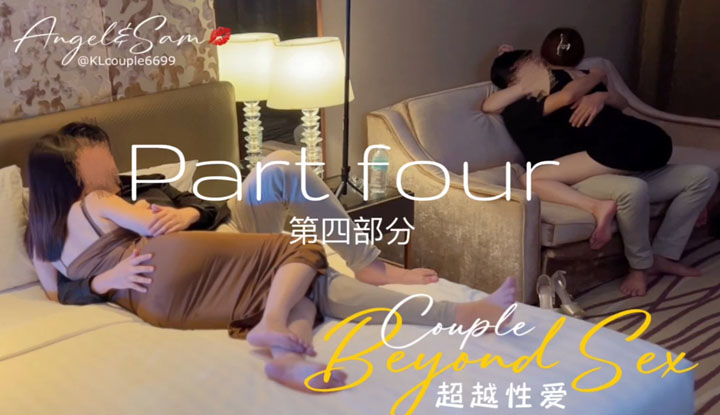 [ Singapore] O Station Cặp đôi vui tươi KLCouple6699～Beyond Sex 4