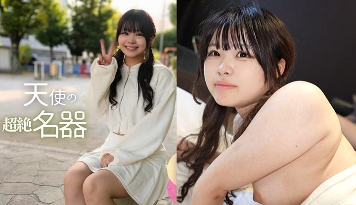 [FC2 PPV] เด็กสาววัย 19 ผู้บริสุทธิ์และไร้ความรับผิดชอบ ช่องคลอดโดนยิงสองครั้ง (FC2-PPV-4578312)