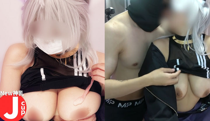 [FC2 PPV] เป็นที่มหัศจรรย์ที่ฉันสามารถถ่ายรูปนี้ได้ Vtuber Shishi ซูซูกะคัพธรรมชาติ J-cup คอสเพลย์และการมีเพศสัมพันธ์ที่อกครั้งแรก 2 (FC2-PPV-4588906_2)