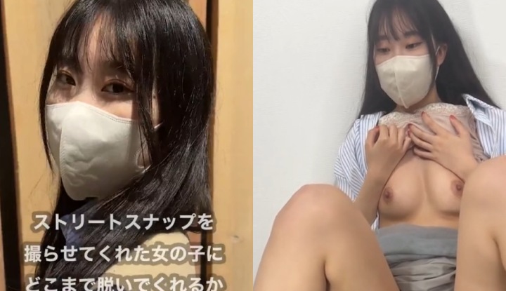 [ญี่ปุ่น] myfans expert SNAPTOKYO คอลเลกชันซีรีส์พบปะบนถนนสำหรับมือสมัครเล่น ~58 [HIMARI, อายุ 24 ปี]