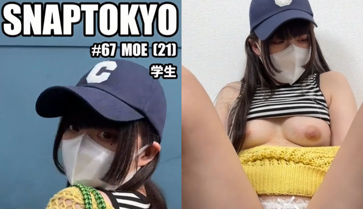 [Japan] myfans Guru SNAPTOKYO flirts with villagers in the comedy series ~67 [MOE, 21 years old]