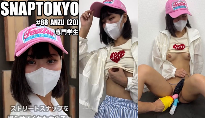 [Japan] Expert myfans SNAPTOKYO collectibles set up a house for fans to join ~ 88【ANZU 20 years old】