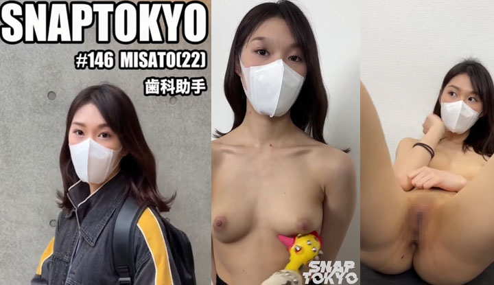 [ญี่ปุ่น] แฟนของฉัน พระเจ้า SNAPTOKYO ชุดสะสมละแวกบ้านมือสมัครเล่น～146【มิซาโตะ 22 ปี】