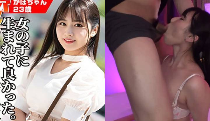 [uncensored ai] - hmdnc-800 kaho