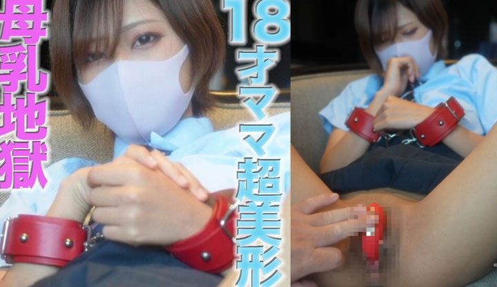 +++ FC2-PPV-4720118 大人気作品が、いつの間にか消えてました!!再販です18才のぼ*乳が飛び散る!、『8KVR特典付き』ショートカット超絶美形!!、18才ショートカット超絶美人からぼ*乳が飛び散る!!水着、制服、18 part1