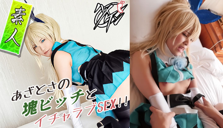 +++ FC2-PPV-4720883 【素人 / 個撮】「絶叫・絶頂・痙攣の大三元連チャンモード!」イイ女は孕ませるのが男のマナー!ムチムチ激エロビッチ×VTuberには子作り中出しがマスト!