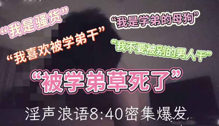 my senior from university is horny on my bed. every day she begs for my big cock.