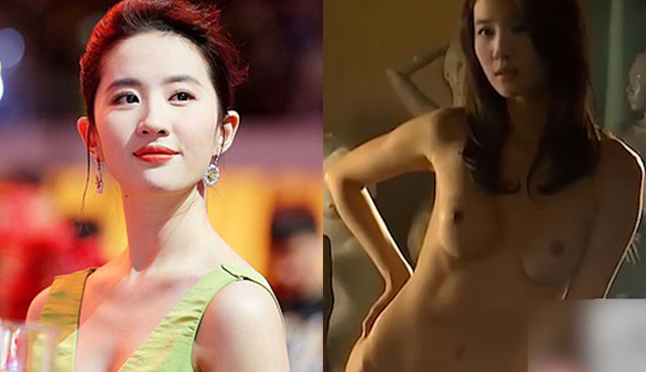 the ethereal beauty liu yifei's complicated relationship with koreans led her to dedicate herself to art by appearing nude with clearly visible pubic hair and erect nipples, causing fans to collectively freak out!