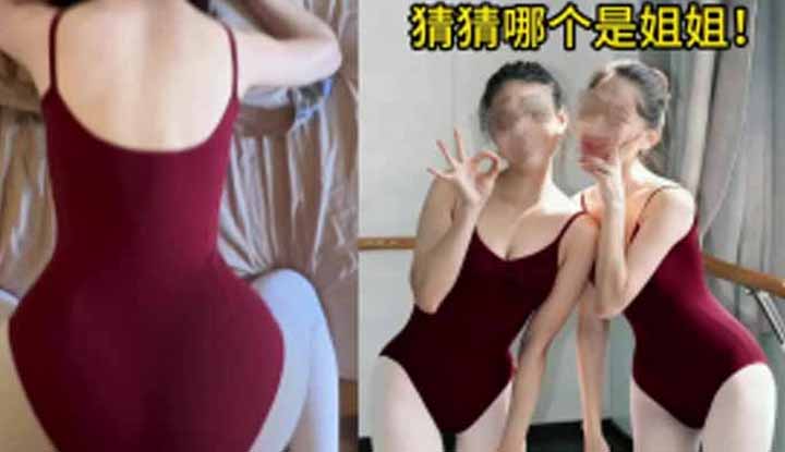 แน่นอนว่าคุณสามารถสนุกกับพี่น้องสาวๆ ได้มาก แต่ตราบใดที่เป็นนักเรียนหญิง การเย็ดเธอรู้สึกเพลิดเพลินเป็นพิเศษ