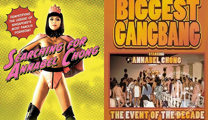 [歐美] 郭盈恩 世界第一群交會