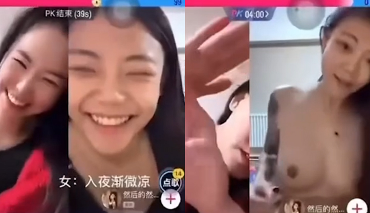 สตรีมเมอร์หญิง Douyin 'Then's Then' แพ้ PK อย่างน่าอนาถ ถอดเสื้อผ้าจนเปลือยกายหมดจด หน้าอกและเนินหีโชว์เต็มๆ ตลอด เต้นทวิร์คก้นบิดเอวอย่างเข้มข้นนาน 2 นาที ฉากสุดพีคกำลังไวรัลทั่วเว็บ!